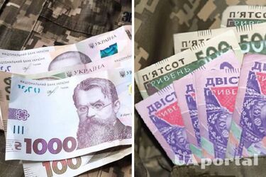 Выплаты военным в 2026 году: что изменится