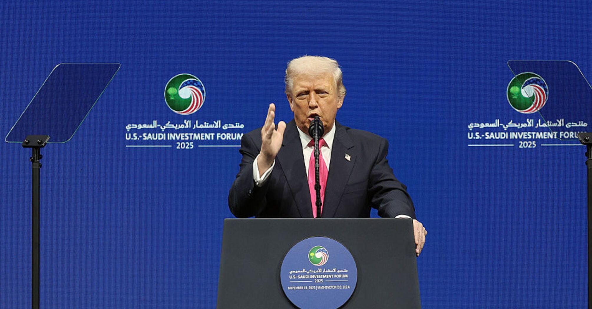 Если это правда, то ситуация очень плохая: российские спецслужбы 'культивировали Трампа' многие годы