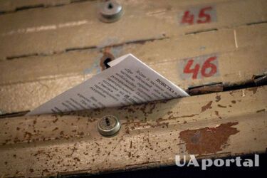 Названы лица, имеющие право вручать повестки: о ком идет речь