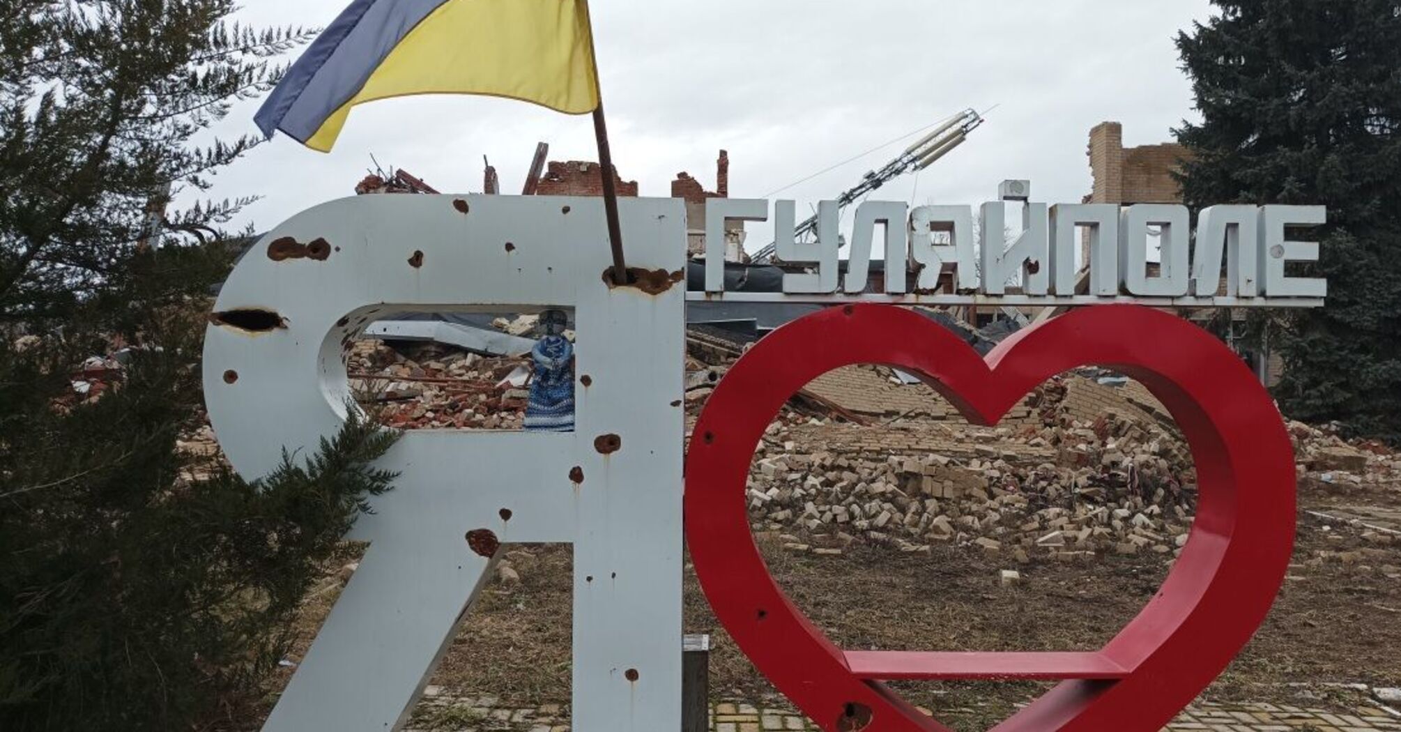 Ситуация в Гуляйполе критическая. Город будет потерян