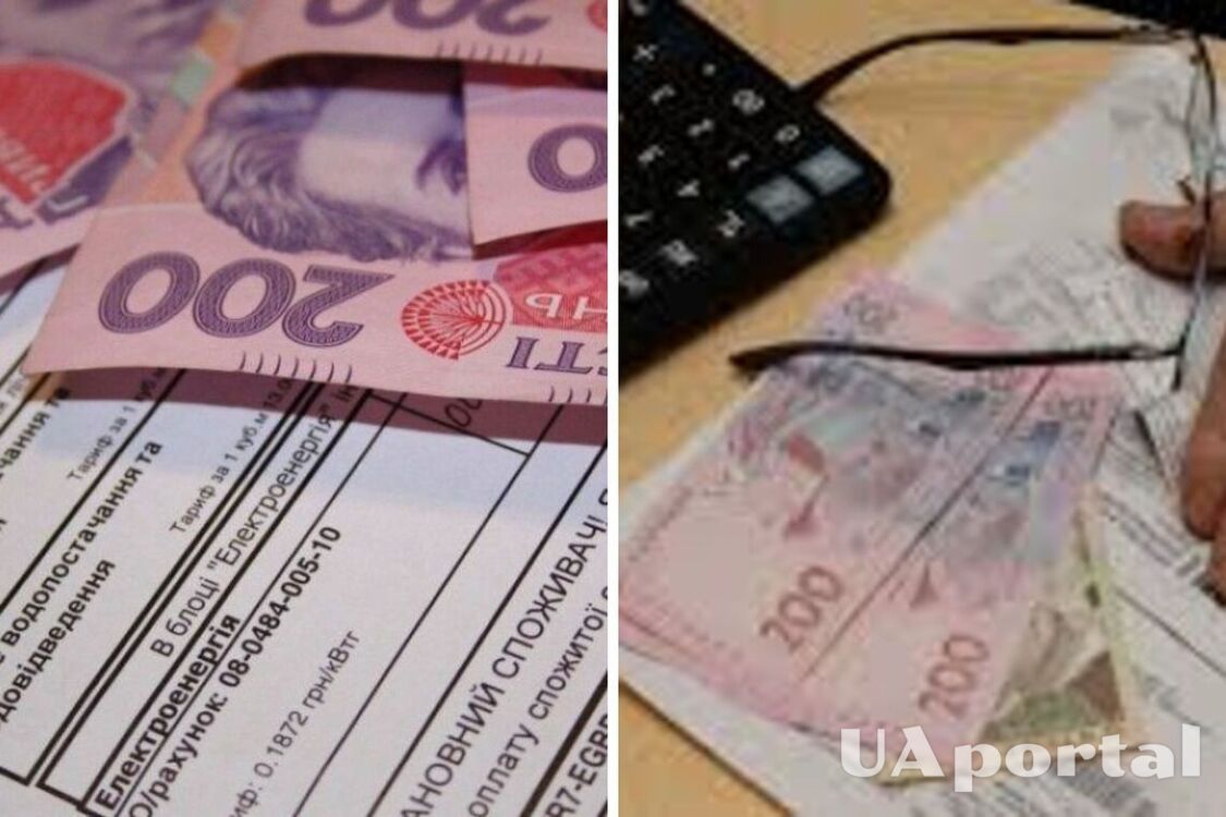 Національний кешбек: як заощадити на комуналці до 3000 гривень