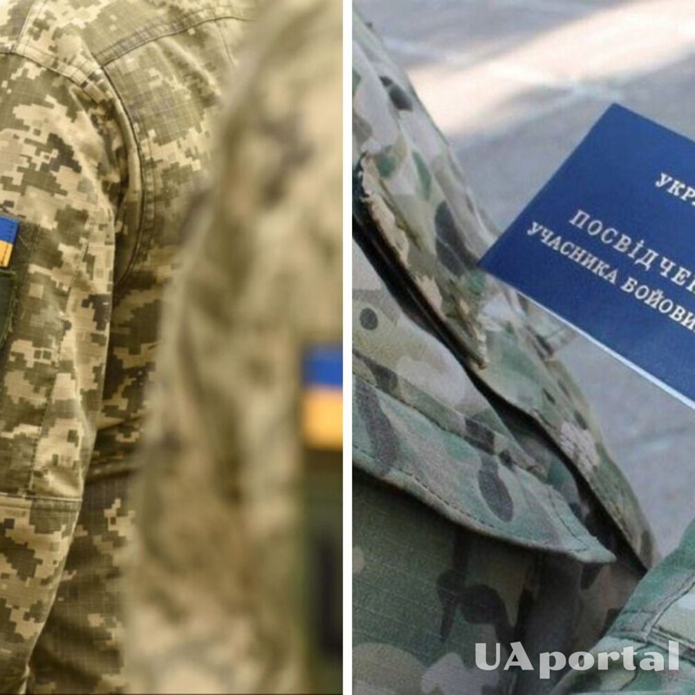 В Україні запускають програму адаптації ветеранів: про що йдеться