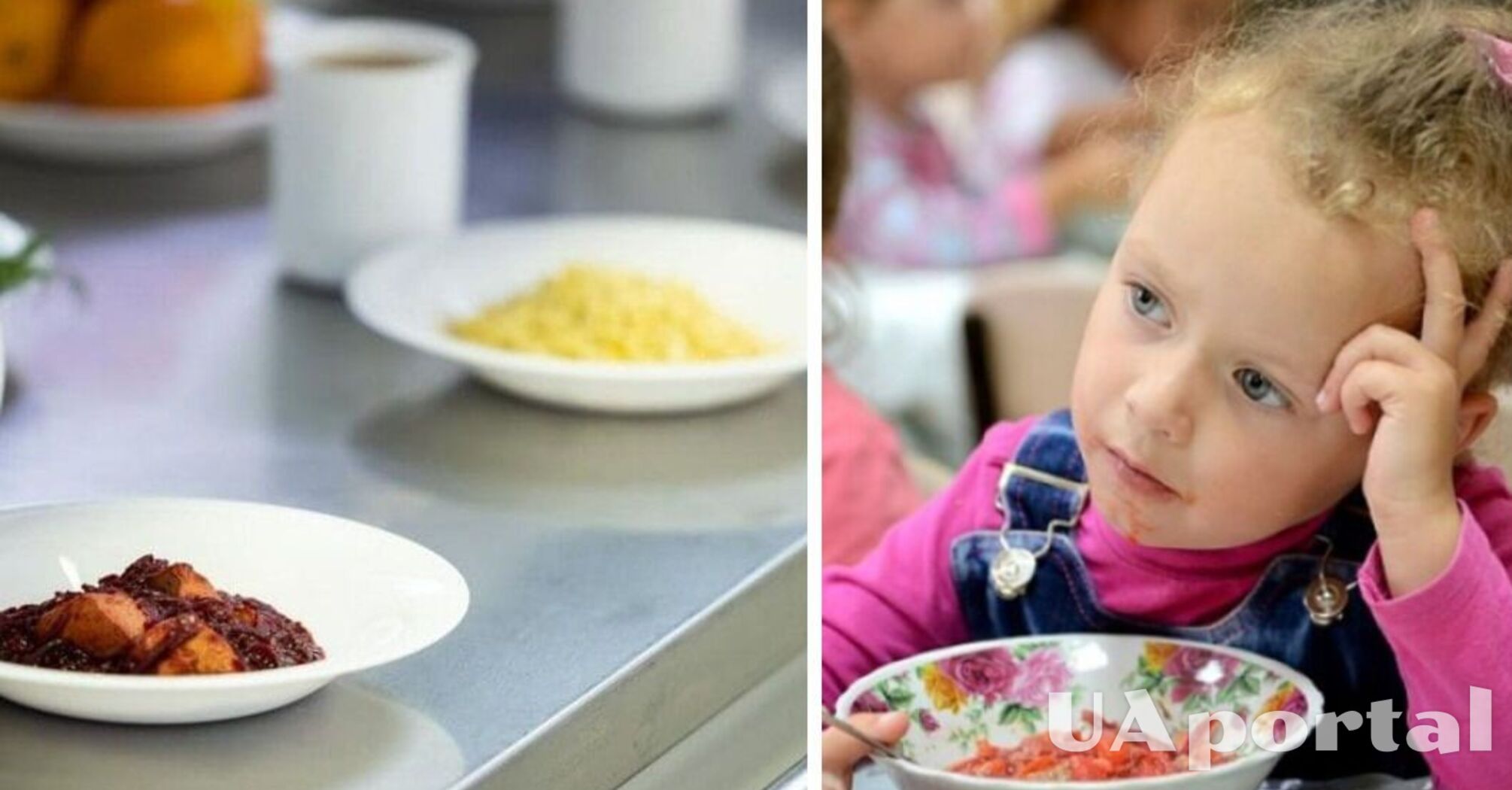 Правительство анонсировало бесплатное питание для школьников с 2026 года: подробности