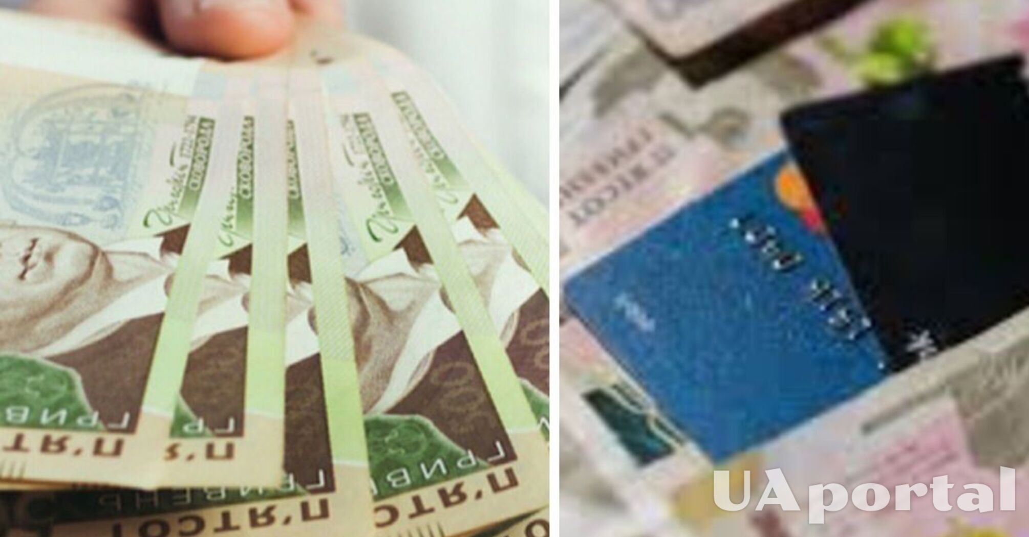 Правительство утвердило минимальное пособие по безработице в 2026 году: сколько будут платить