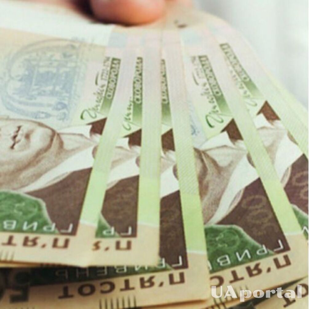 Правительство утвердило минимальное пособие по безработице в 2026 году: сколько будут платить