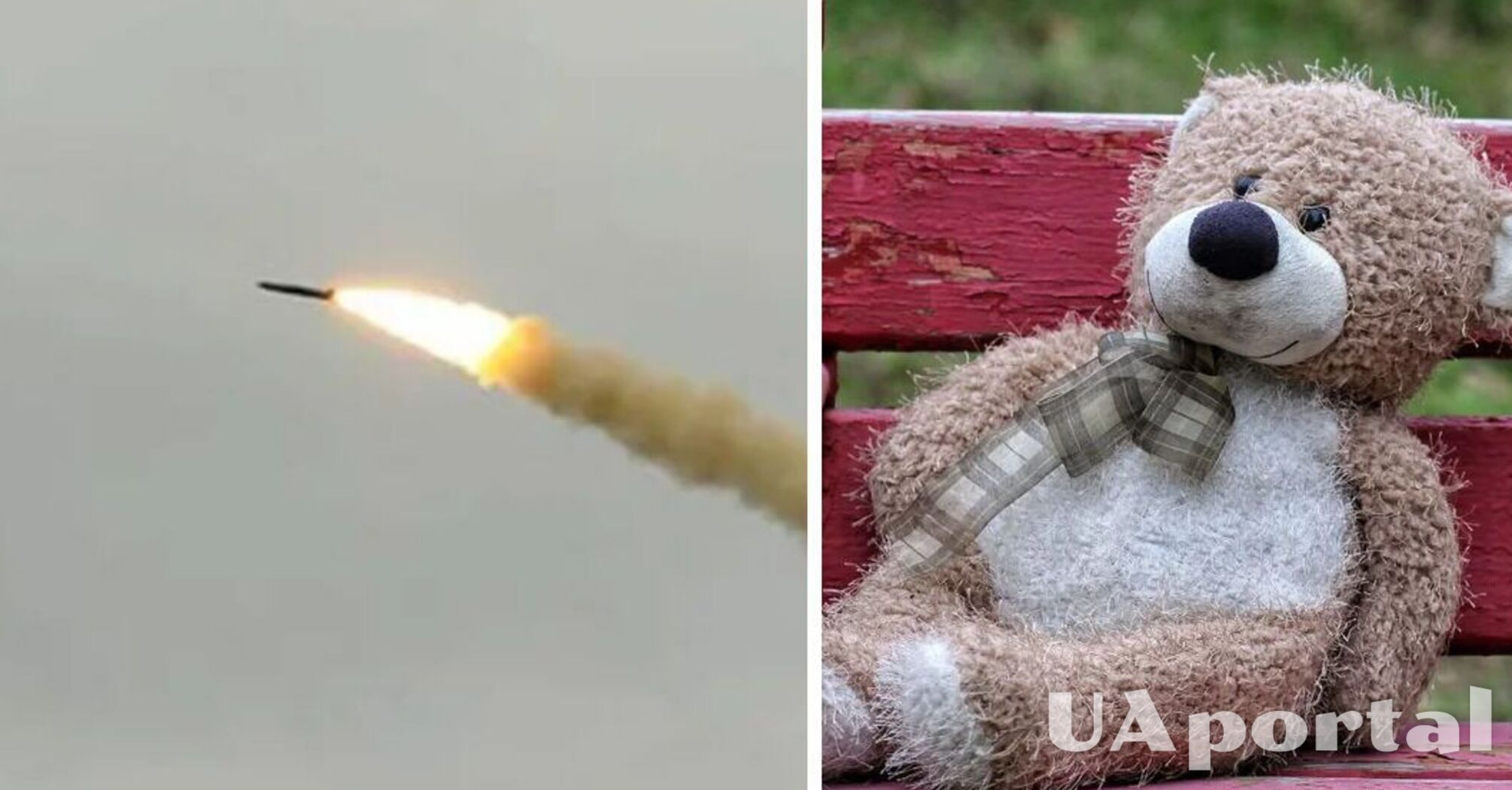 Российская армия атаковала Херсон артиллерией: погиб 6-летний ребенок