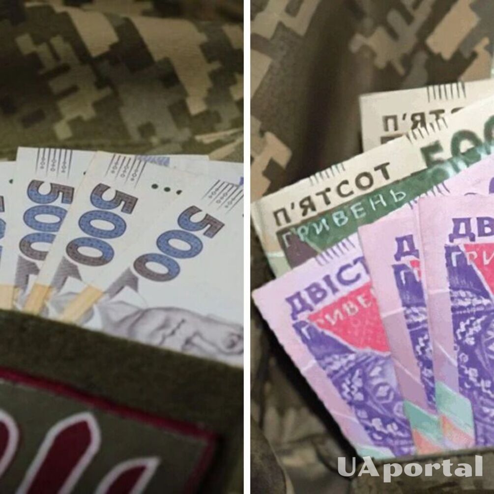 Чи отримають військові 13 зарплату у 2025 році