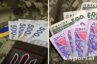 Получат ли военные 13 зарплату в 2025 году