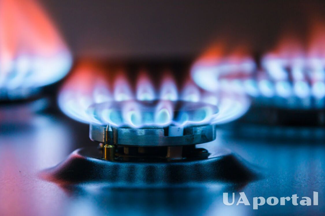 Уряд запровадив пільгову ціну на природний газ: кого стосується