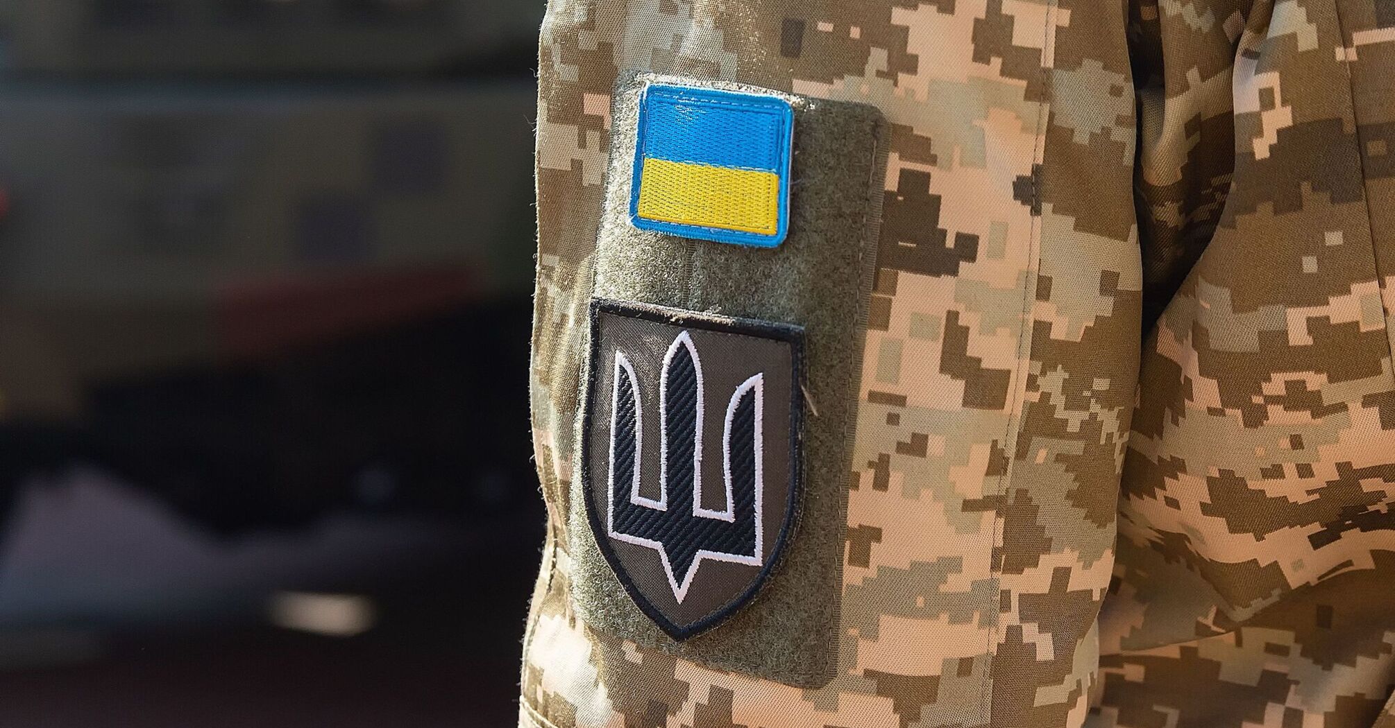 Чому не збільшують зарплати військових?