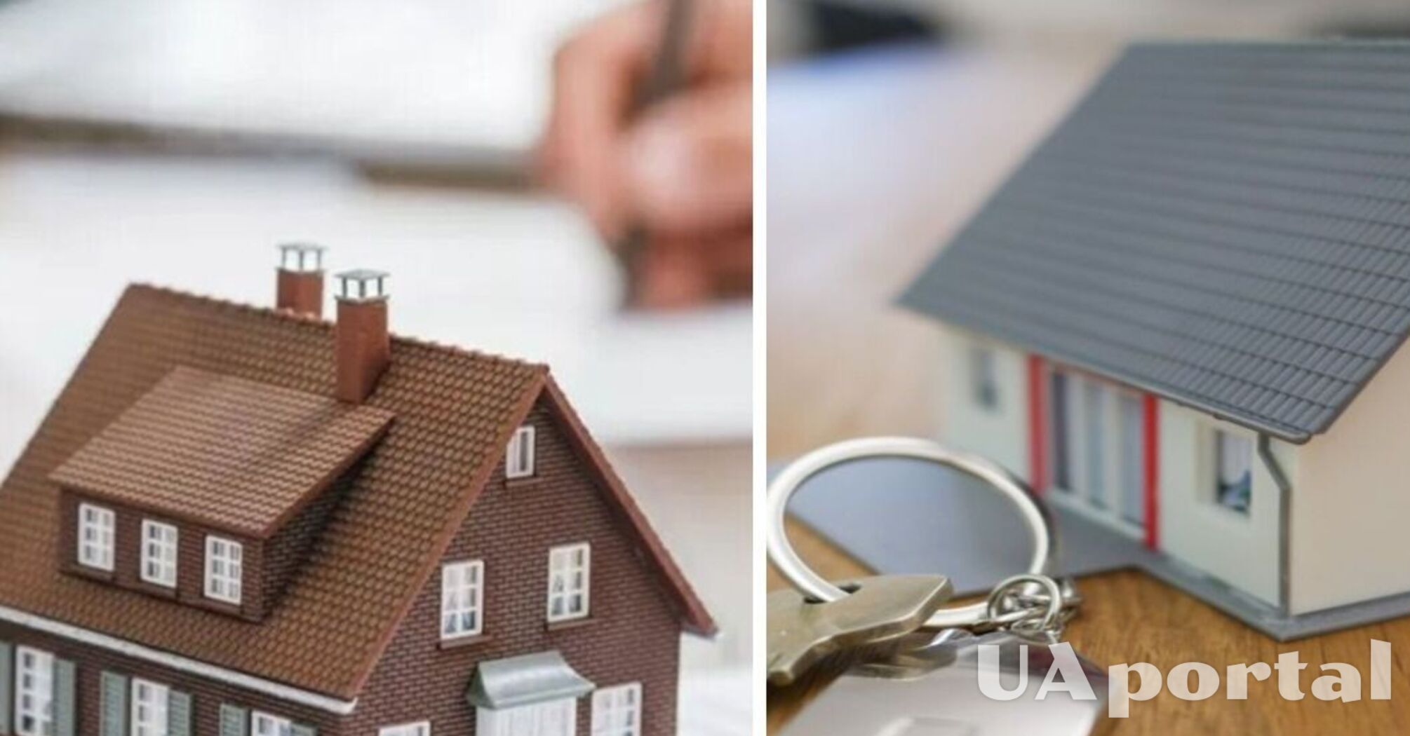 2 миллиона на жилье от государства: какая категория украинцев имеет право