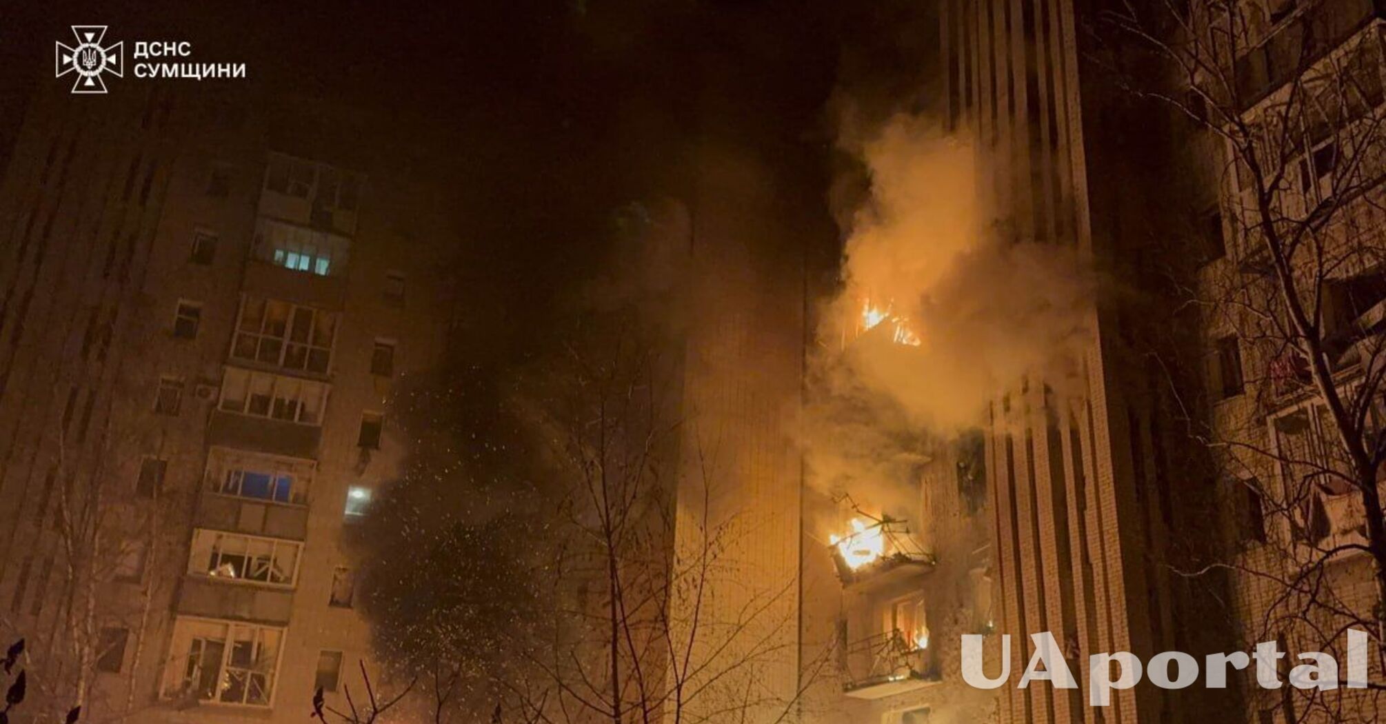 Дрон попал в многоэтажку в Ахтырке: есть раненые (фото)