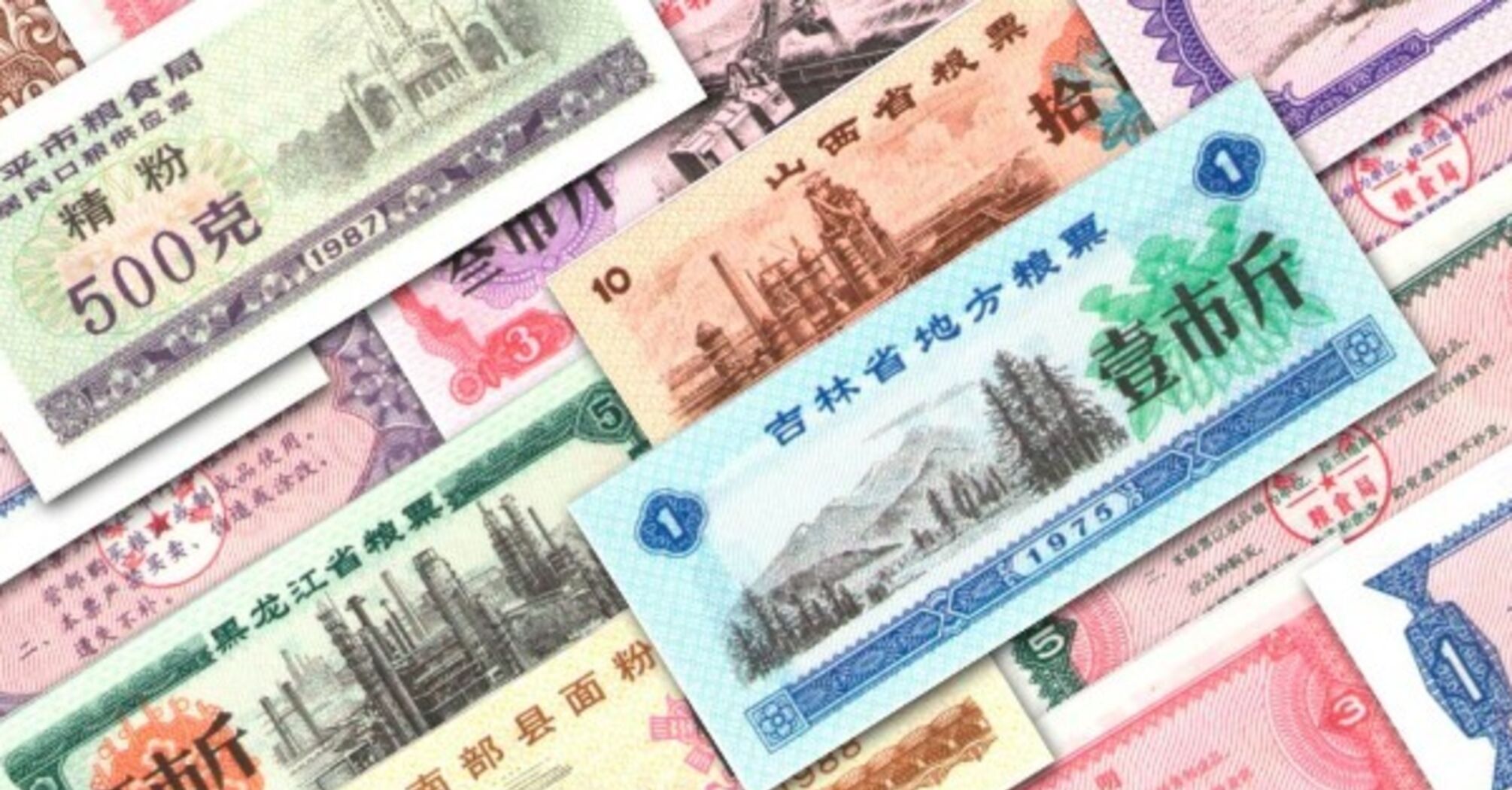 Китайский стыд российского Минфина