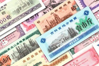 Китайський сором російського Мінфіну