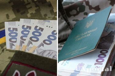 Як отримати військову пенсію в Україні та який потрібен стаж