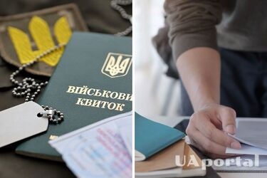 Уряд оновив правила бронювання військовозобовʼязаних: про що йдеться