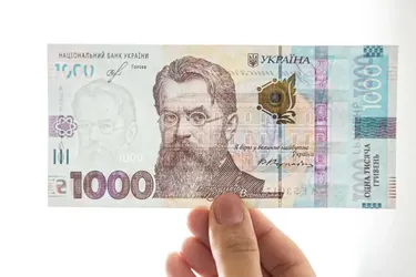 В українців залишився останній шанс отримати 'тисячу Зеленського': доки можна подати заявку