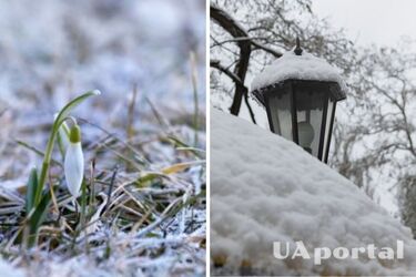 До двох градусів морозу: прогноз погоди в Україні на 13 лютого