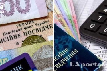 Чи будуть отримувати пенсію українці, які не сплачували податки: відповідь ПФУ