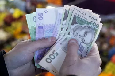 Українці можуть отримати нову фінансову допомогу до 20 тис. грн: хто має право