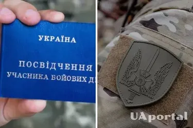 Участники боевых действий могут получить жилье от государства: как это сделать