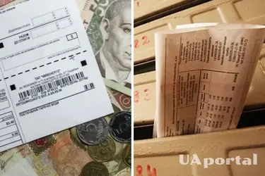 Як довго слід зберігати квитанції за комуналку, щоб уникнути подвійної оплати