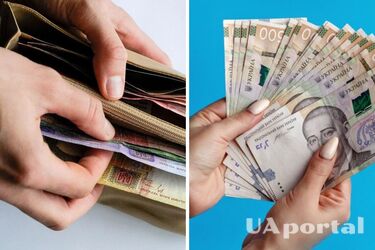 Чи зросте мінімальна зарплата в Україні у 2025 році