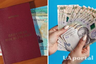 Що буде з виплатою пенсії у разі банкрутства банку: відповідь Фонду гарантування вкладів фізичних осіб