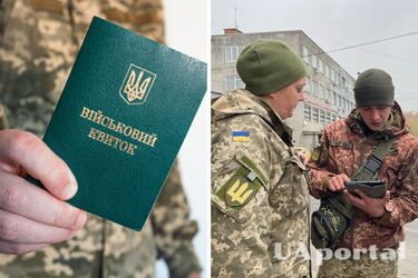 Какие действия могут спровоцировать розыск ТЦК и как избежать этого: объяснение юриста