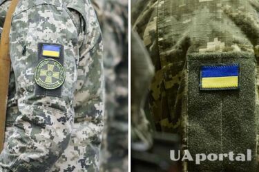 Яку допомогу можуть отримати військові після звільнення з армії: відповідь юриста