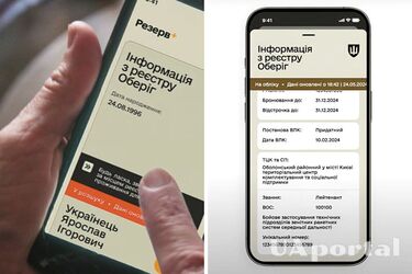 Транспорт, піхота і не тільки: які військові професії користуються найбільшою популярністю