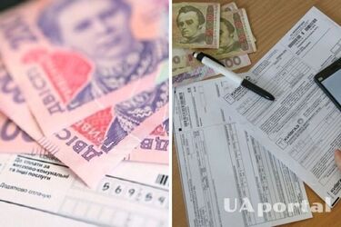 Яка категорія українців може втратити право на субсидію: відповідь Мінсоцполітики