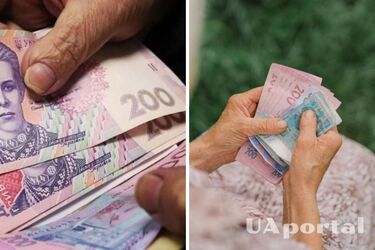 Какая категория украинцев имеет право на начисление надбавки к пенсии за сверхурочный стаж: ответ ПФУ