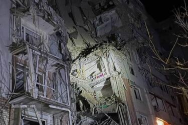 Армія РФ атакувала Херсон КАБом: є влучання у багатоповерхівку, поранені діти (фото)