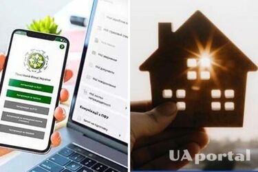 Як подати заяву на субсидію орендованого житла онлайн: відповідь ПФУ