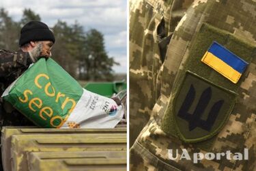 Чи мають працівники агропідприємств право на бронь та як її отримати