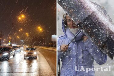 Дождь, мокрый снег и до 17 градусов мороза: прогноз погоды в Украине на 22 февраля.