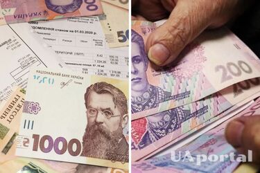 Субсидії та пільги на ЖКГ: що змінилося та як їх отримати у 2025 році