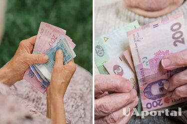 Чи зростуть пенсії в Україні з 1 березня 2025 року
