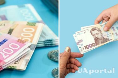 Чи буде проіндексовано пенсії українцям у 2025 році: відповідь ПФУ