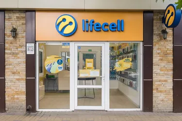 Обновление от lifecell: какую услугу абоненты больше не смогут использовать