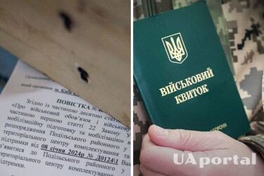 Что угрожает военнообязанному за неявку по боевой повестке: объяснение юриста