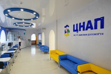 Українцям загрожують покарання за порушення прописки: що потрібно знати