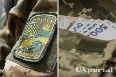 На какие виды материальной помощи имеют право родные военнопленных: центра защиты человека