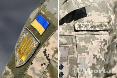 Яку одноразову виплату отримують військові у різних містах України: перелік