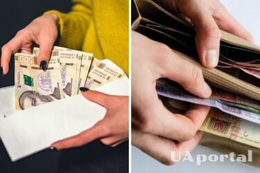 Якою буде мінімальна зарплата у березні 2025 року