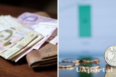 Індексація пенсій: хто отримає підвищення з 1 березня