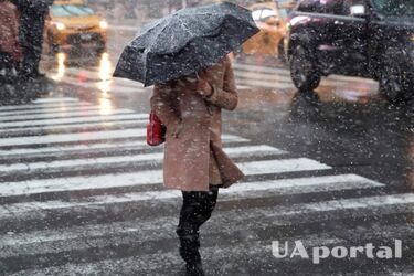 Мокрий сніг, дощ та до 9 градусів морозу: прогноз погоди на вихідні в Україні