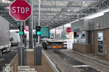 В Україні змінили правила перетину кордону: кого з чоловіків стосується