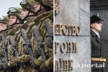 Какая категория военнообязанных не будет подлежать мобилизации в марте